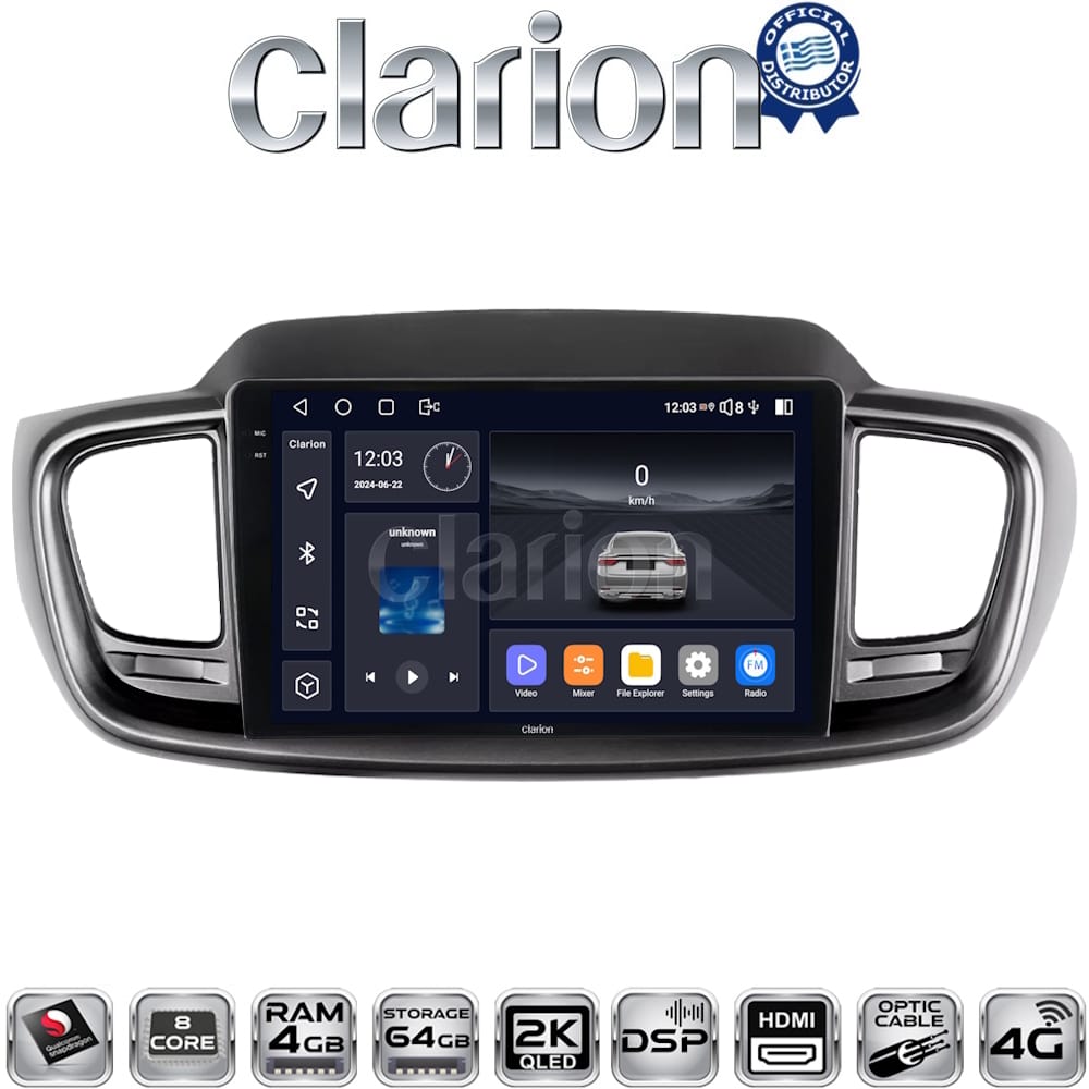 Οθόνη Multimedia (OEM Screen) για Kia – OEM Screen