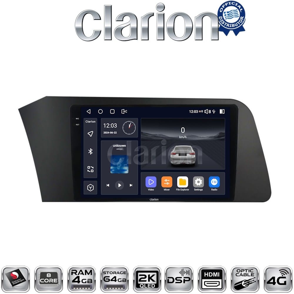 Οθόνη Multimedia (OEM Screen) για Hyundai – OEM Screen