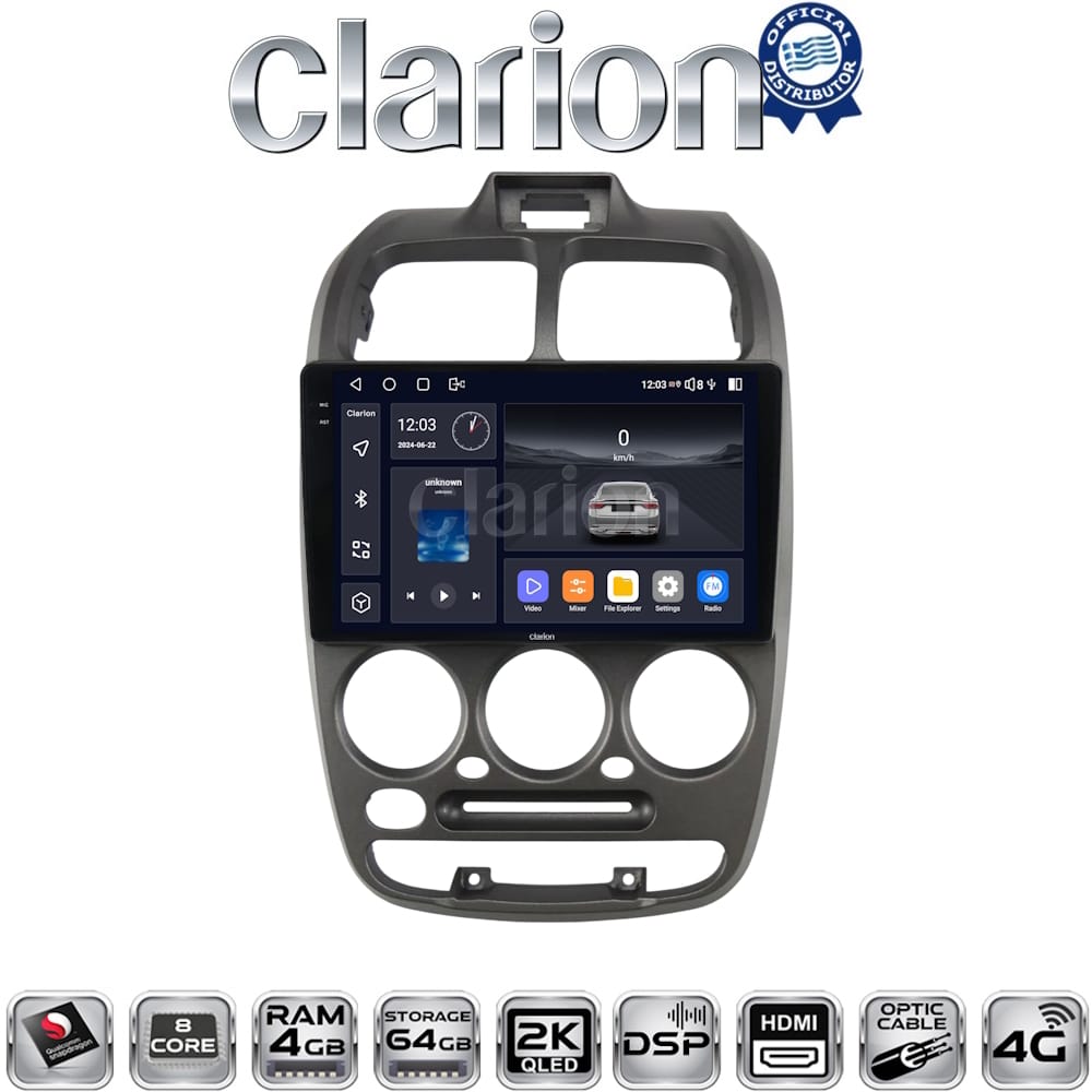 Οθόνη Multimedia (OEM Screen) για Hyundai – OEM Screen