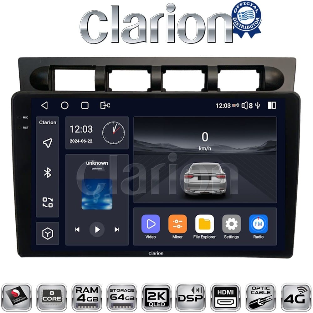 Οθόνη Multimedia (OEM Screen) για Kia – OEM Screen