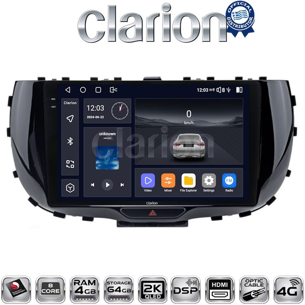 Οθόνη Multimedia (OEM Screen) για Kia – OEM Screen