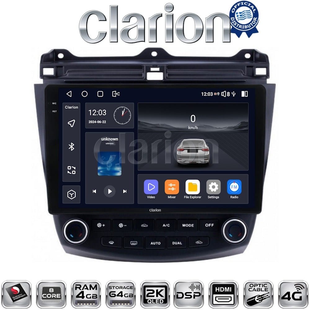 Οθόνη Multimedia (OEM Screen) για Honda – OEM Screen