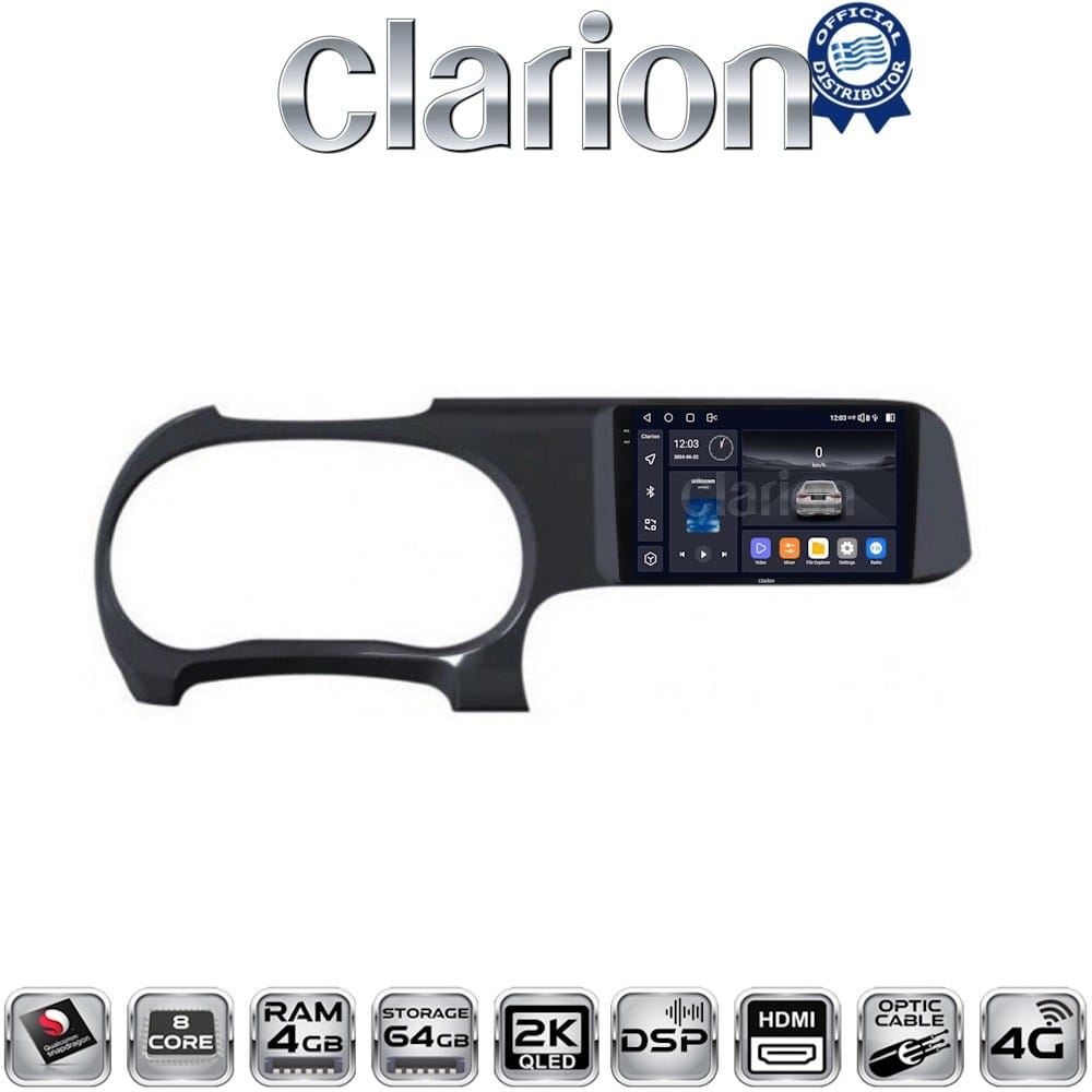 Οθόνη Multimedia (OEM Screen) για Hyundai I10 – OEM Screen