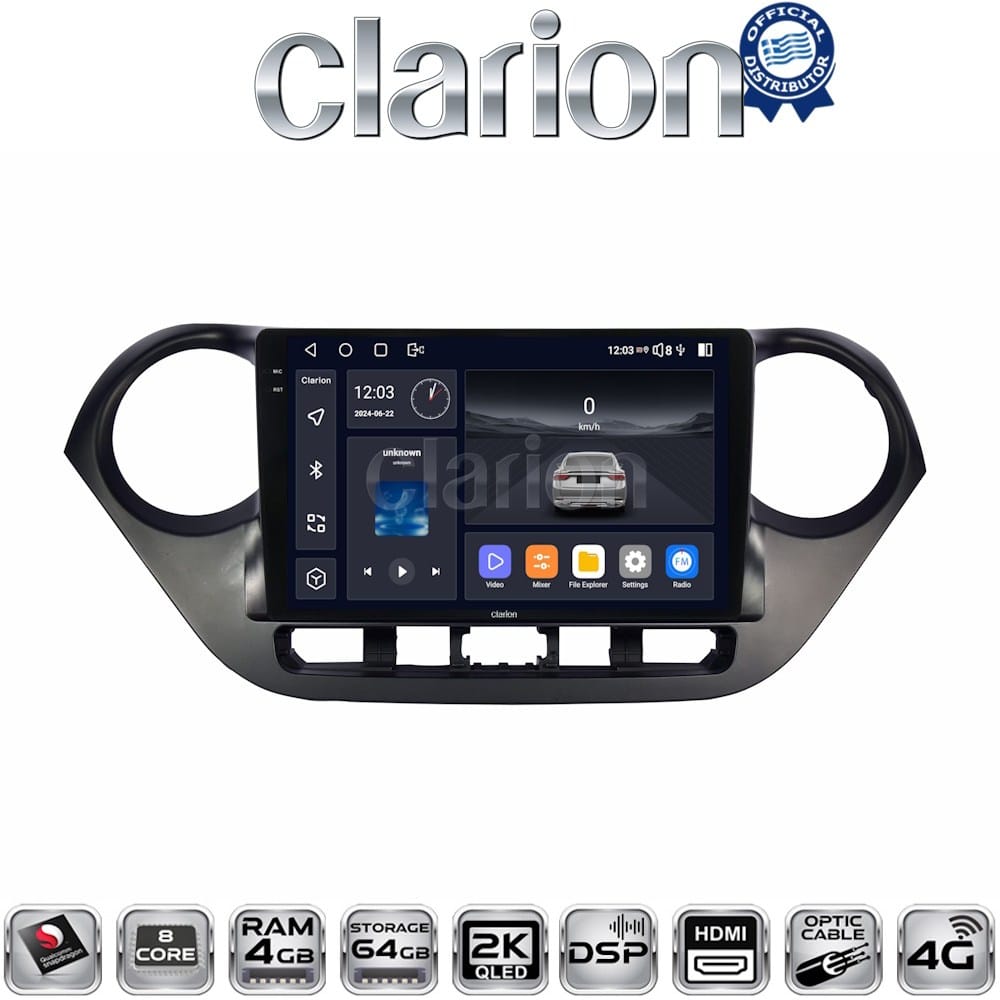 Οθόνη Multimedia (OEM Screen) για Hyundai I10 – OEM Screen