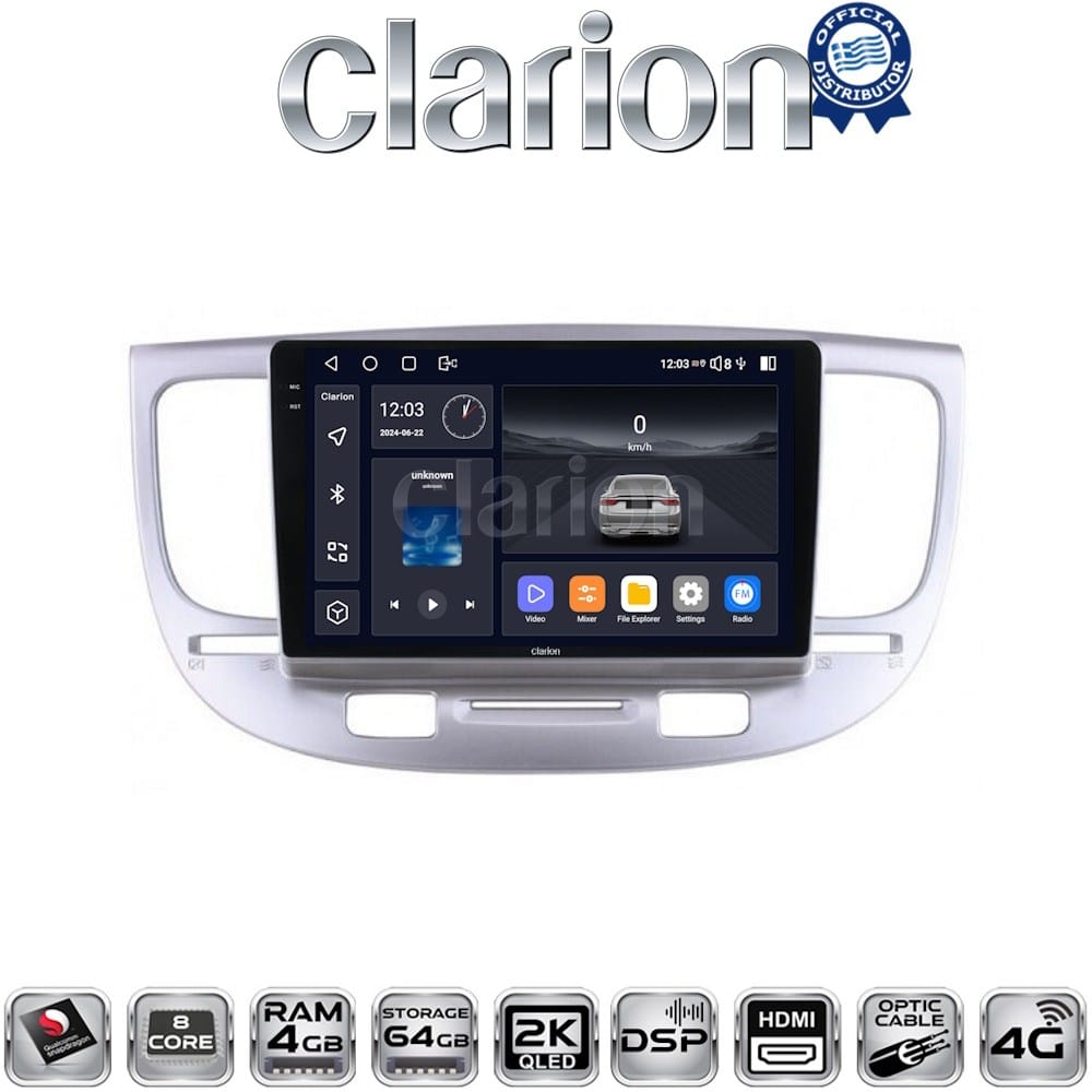 Οθόνη Multimedia (OEM Screen) για Kia – OEM Screen