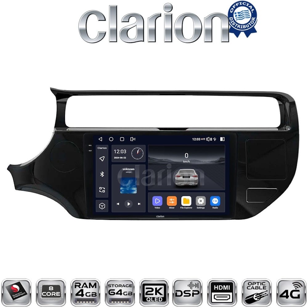 Οθόνη Multimedia (OEM Screen) για Kia – OEM Screen
