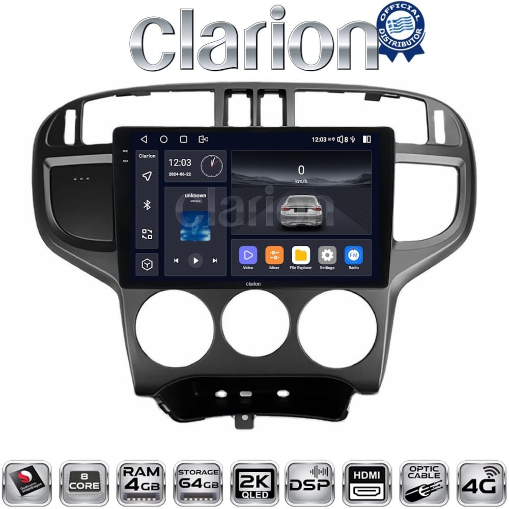 Οθόνη Multimedia (OEM Screen) για Hyundai – OEM Screen