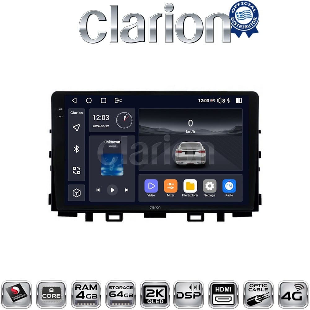 Οθόνη Multimedia (OEM Screen) για Kia – OEM Screen