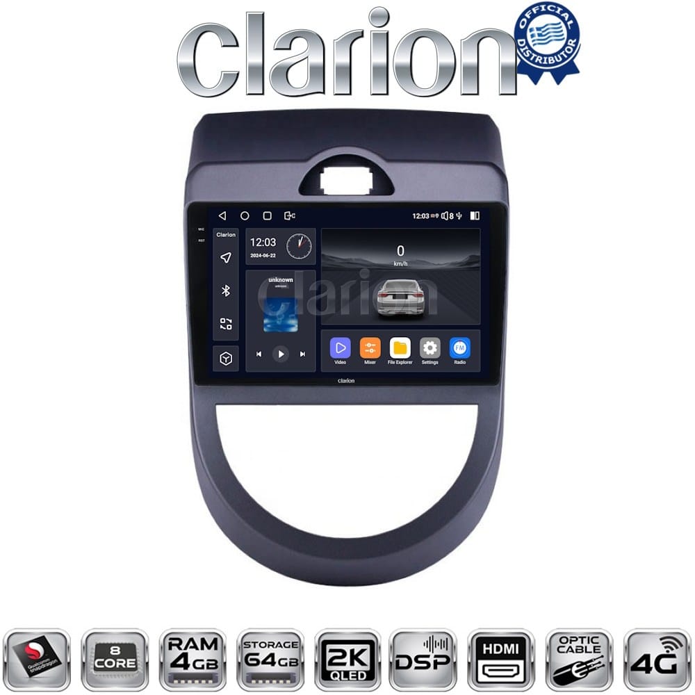 Οθόνη Multimedia (OEM Screen) για Kia – OEM Screen
