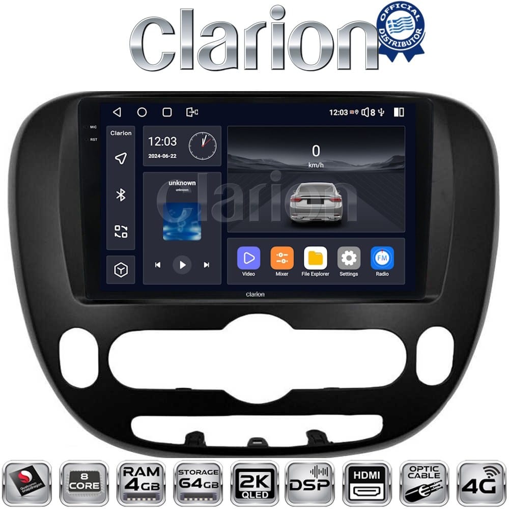 Οθόνη Multimedia (OEM Screen) για Kia – OEM Screen