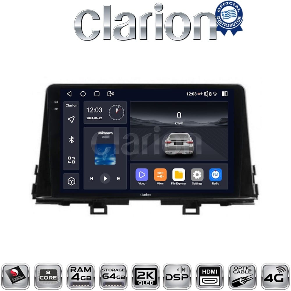 Οθόνη Multimedia (OEM Screen) για Kia – OEM Screen