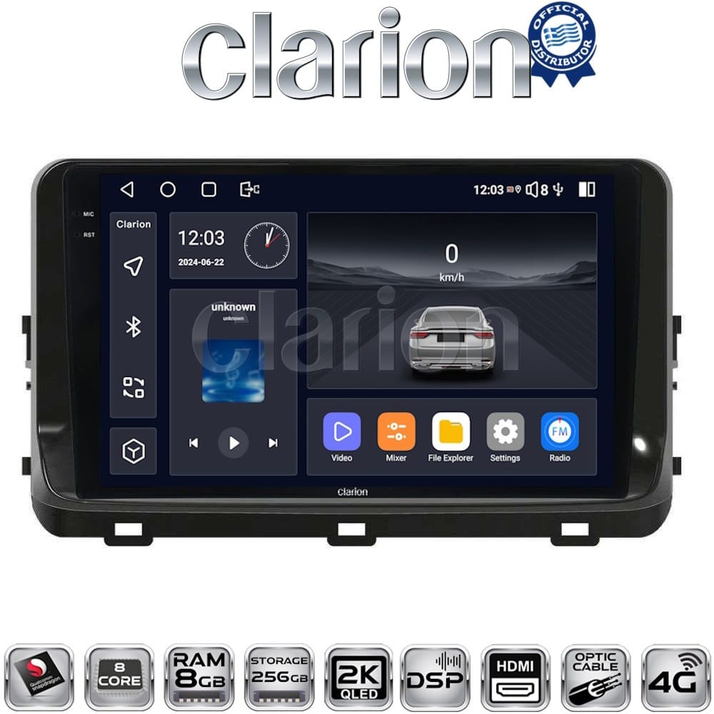 Οθόνη Multimedia (OEM Screen) για Kia – OEM Screen