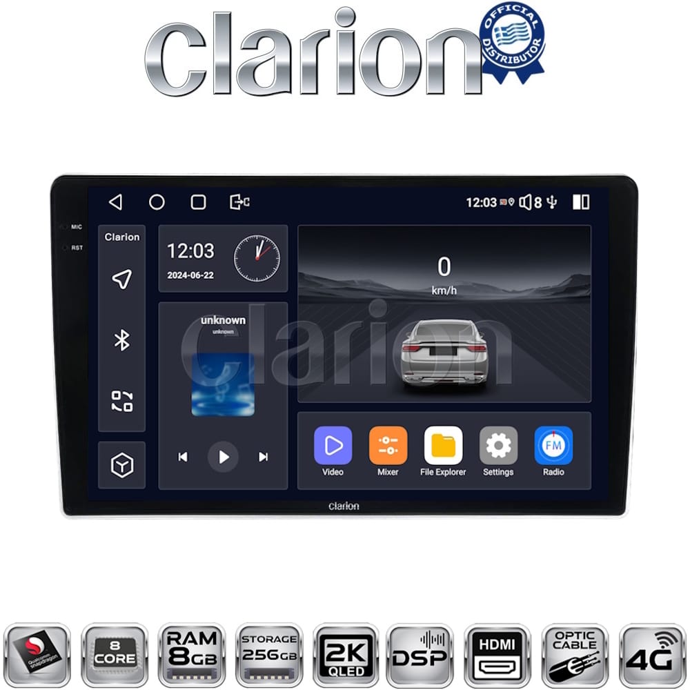Οθόνη Multimedia (OEM Screen) για Nissan D22 – OEM Screen