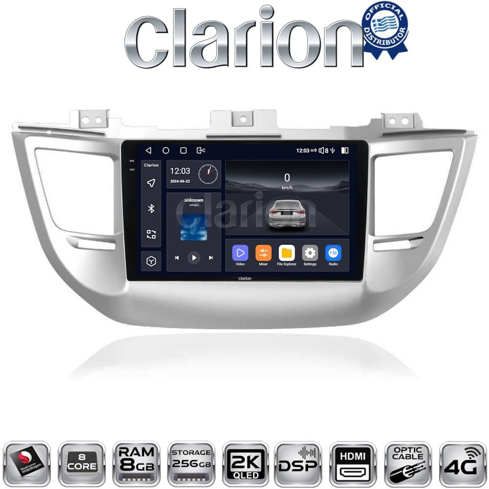 Οθόνη Multimedia (OEM Screen) για Hyundai