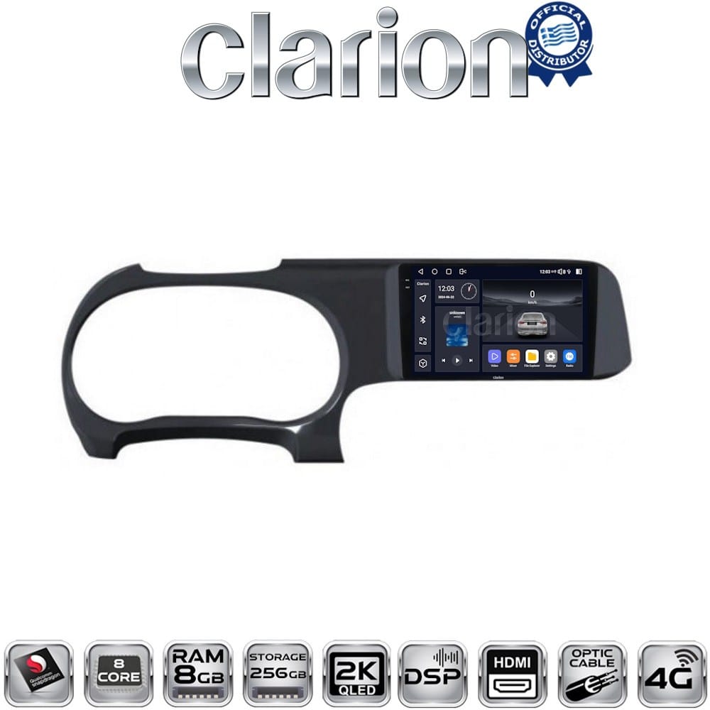 Οθόνη Multimedia (OEM Screen) για Hyundai I10