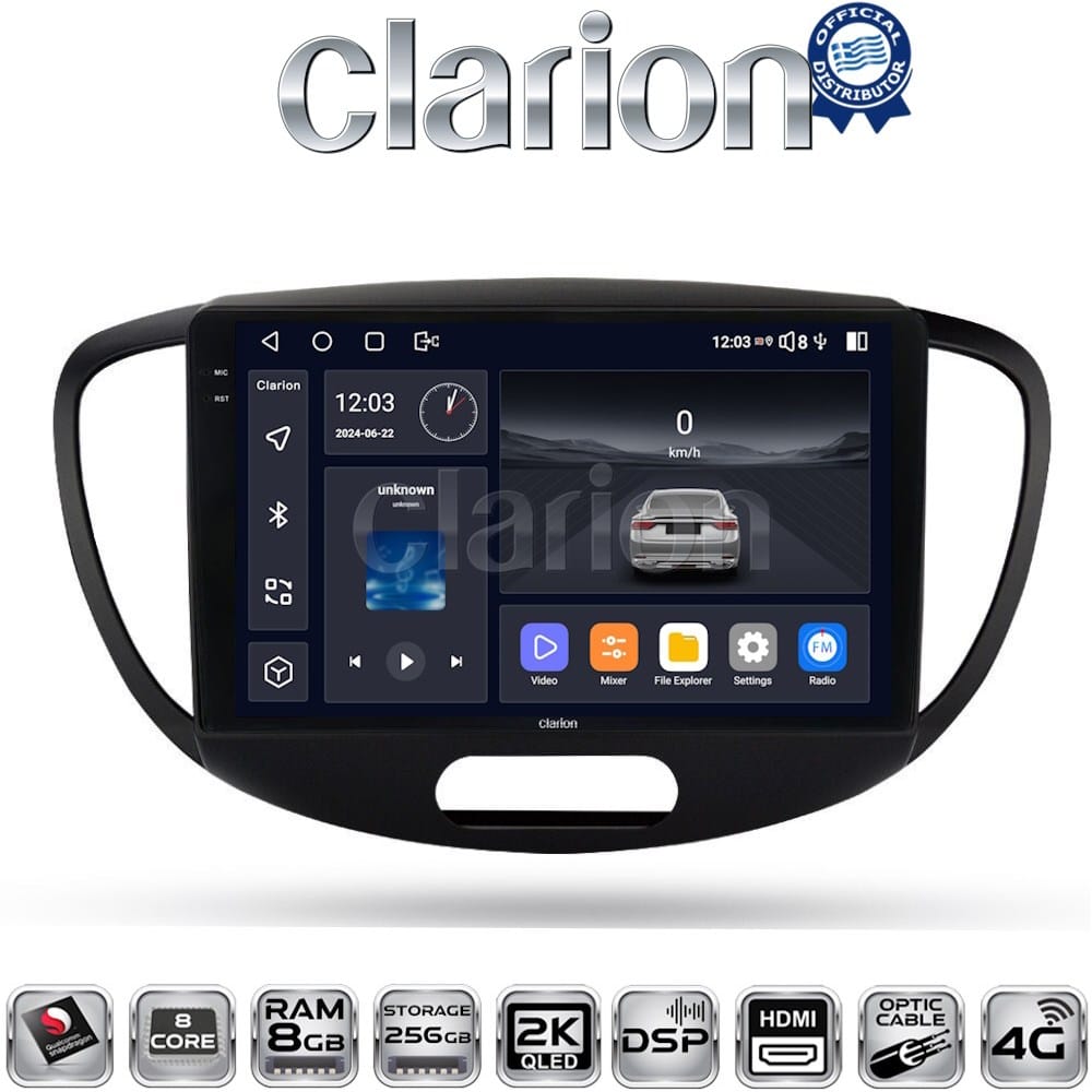 Οθόνη Multimedia (OEM Screen) για Hyundai I10 – OEM Screen