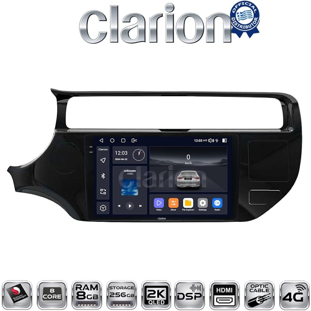 Οθόνη Multimedia (OEM Screen) για Kia – OEM Screen