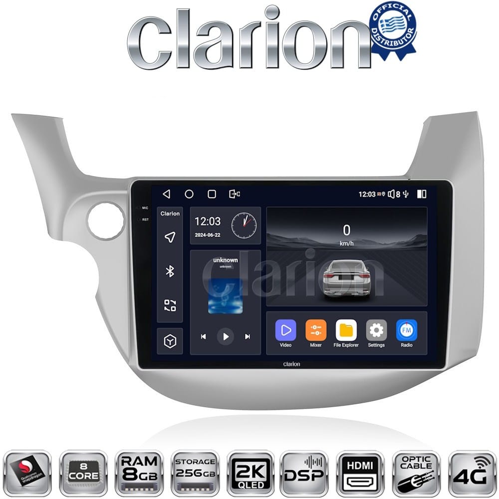 Οθόνη Multimedia (OEM Screen) για Honda