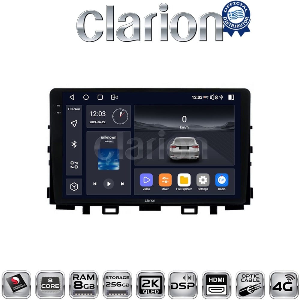 Οθόνη Multimedia (OEM Screen) για Kia – OEM Screen