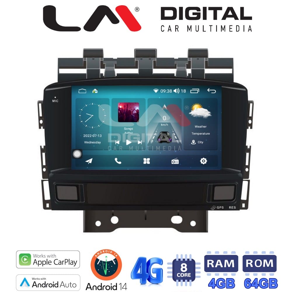 Οθόνη Multimedia (OEM Screen) για Opel CD300 CD400
