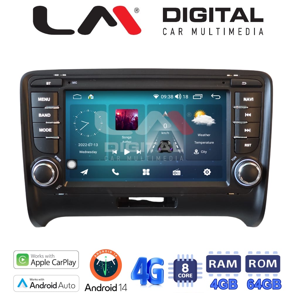 Οθόνη Multimedia (OEM Screen) για Audi