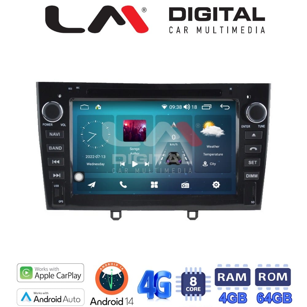 Οθόνη Multimedia (OEM Screen) για Peugeot N308