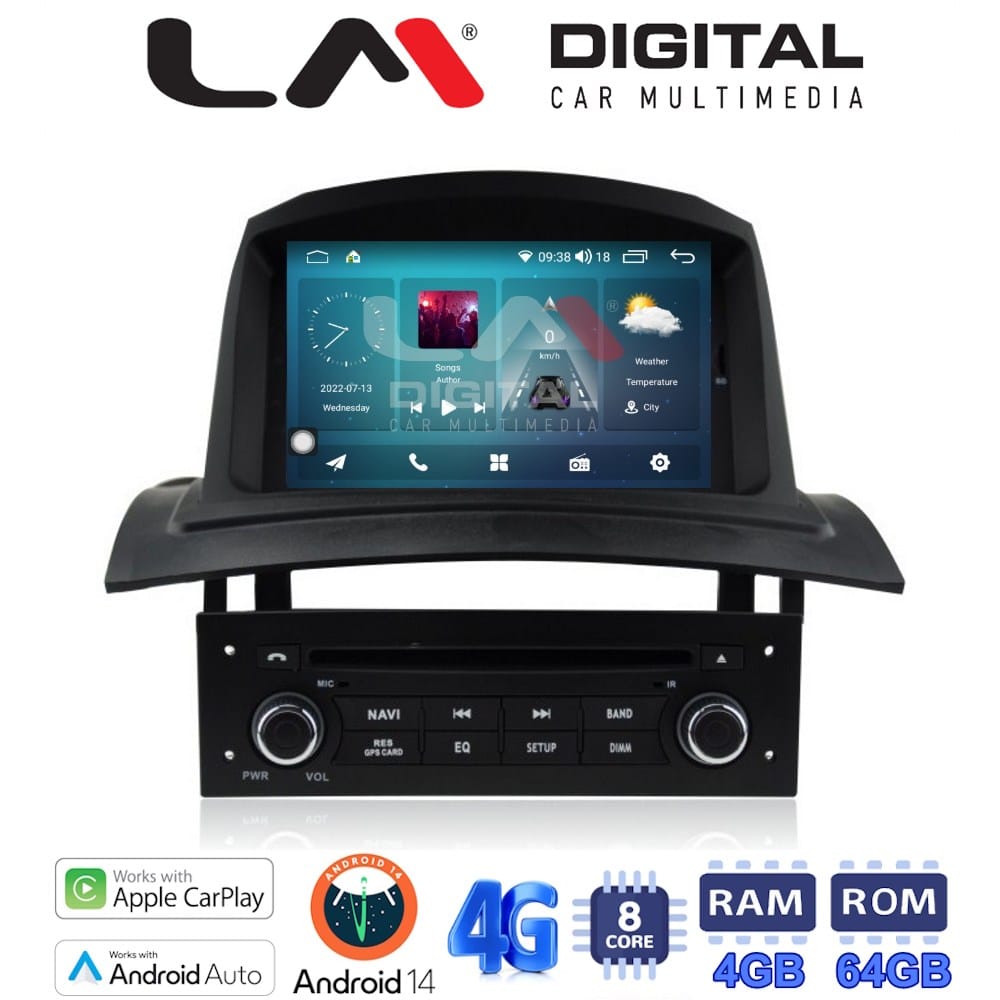 Οθόνη Multimedia (OEM Screen) για Renault