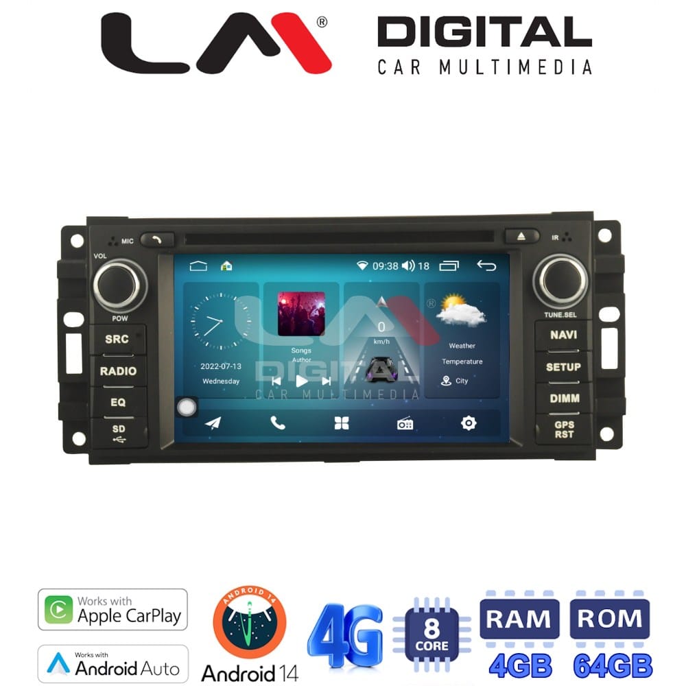 Οθόνη Multimedia (OEM Screen)