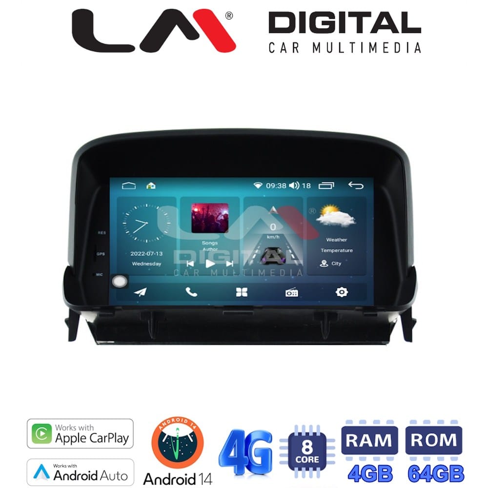 Οθόνη Multimedia (OEM Screen) για Opel CD400 CD450