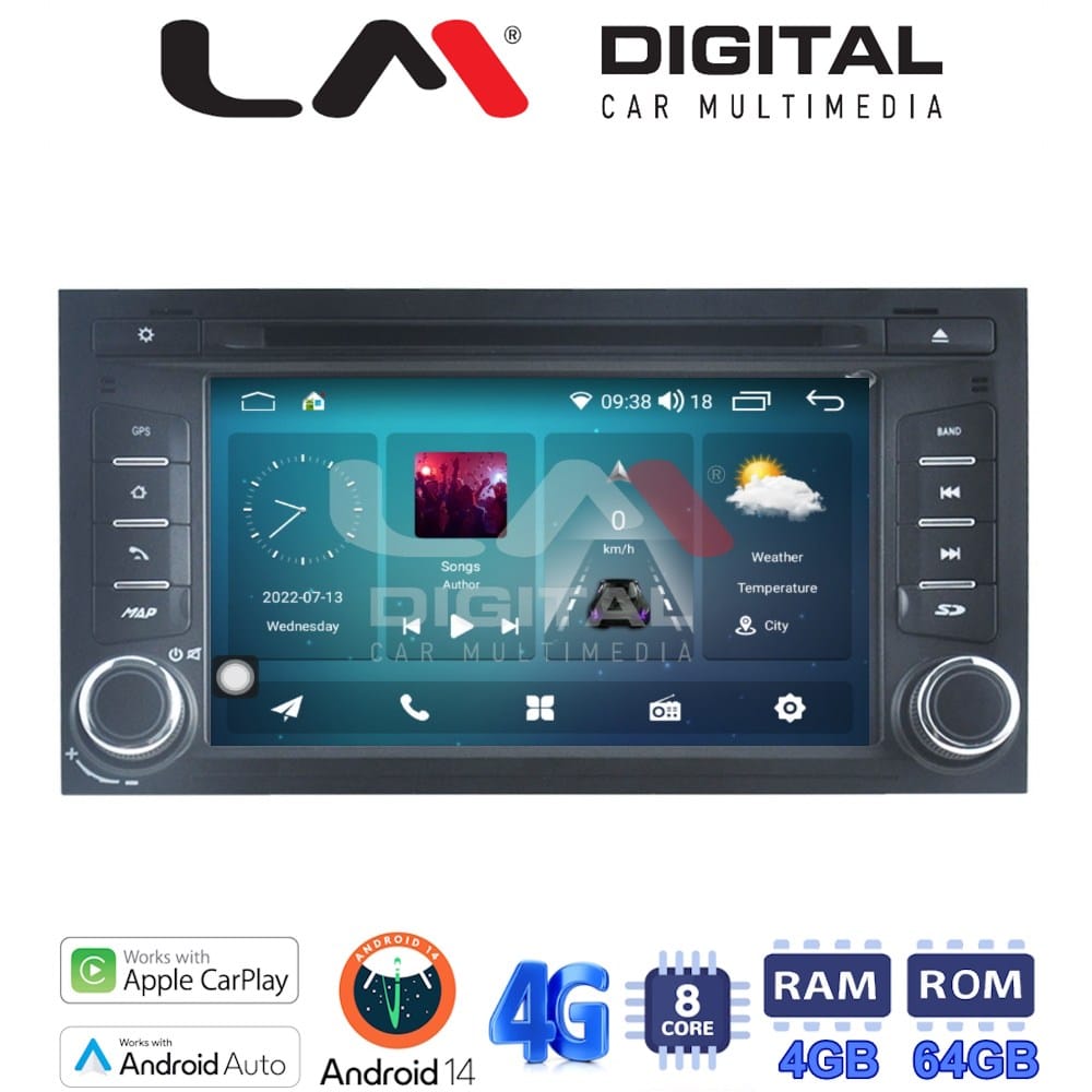 Οθόνη Multimedia (OEM Screen) για Seat