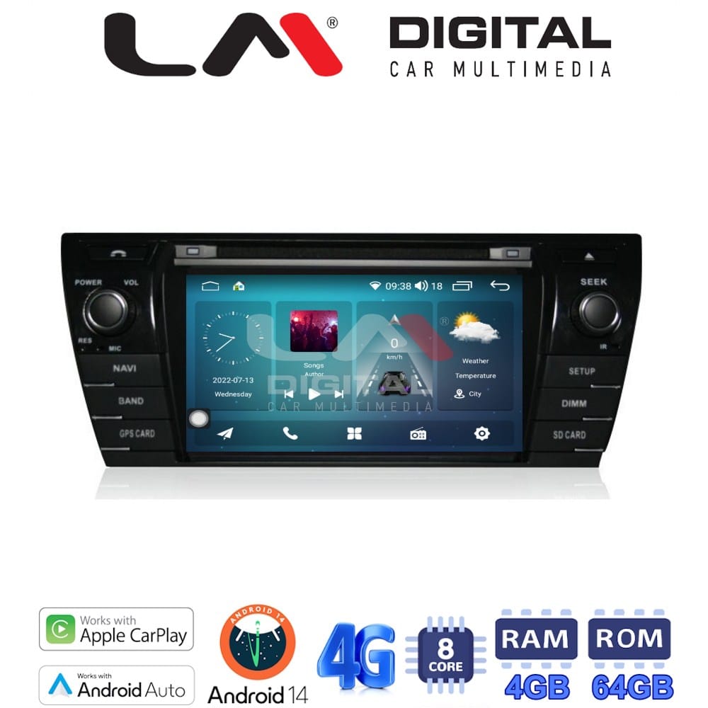 Οθόνη Multimedia (OEM Screen) για Toyota