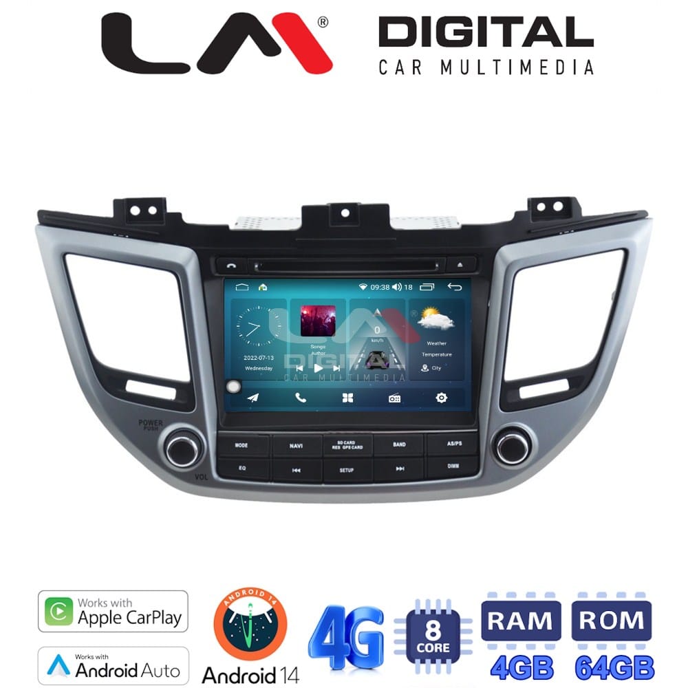 Οθόνη Multimedia (OEM Screen) για Hyundai