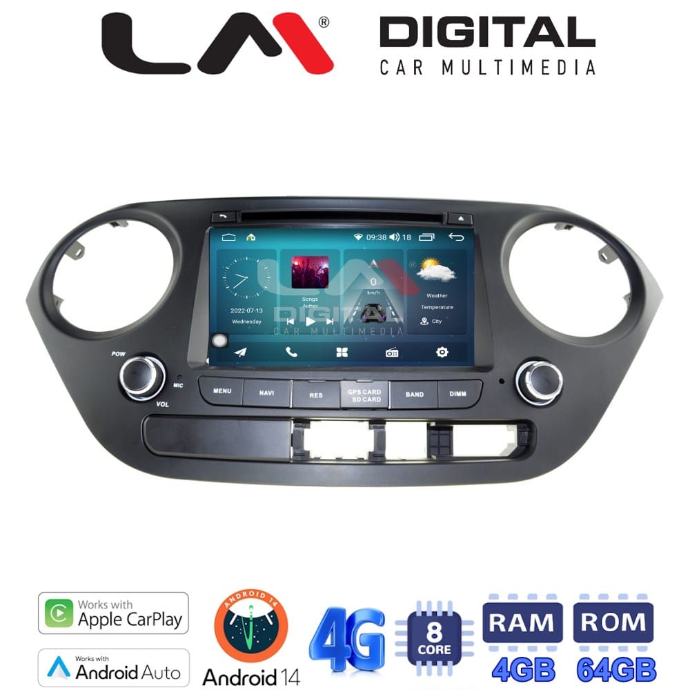 Οθόνη Multimedia (OEM Screen) για Hyundai I10