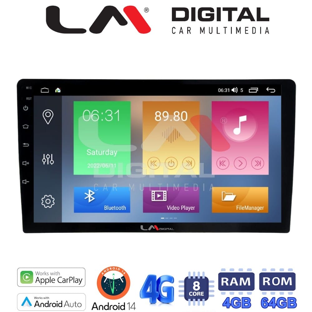 Οθόνη Multimedia (OEM Screen)