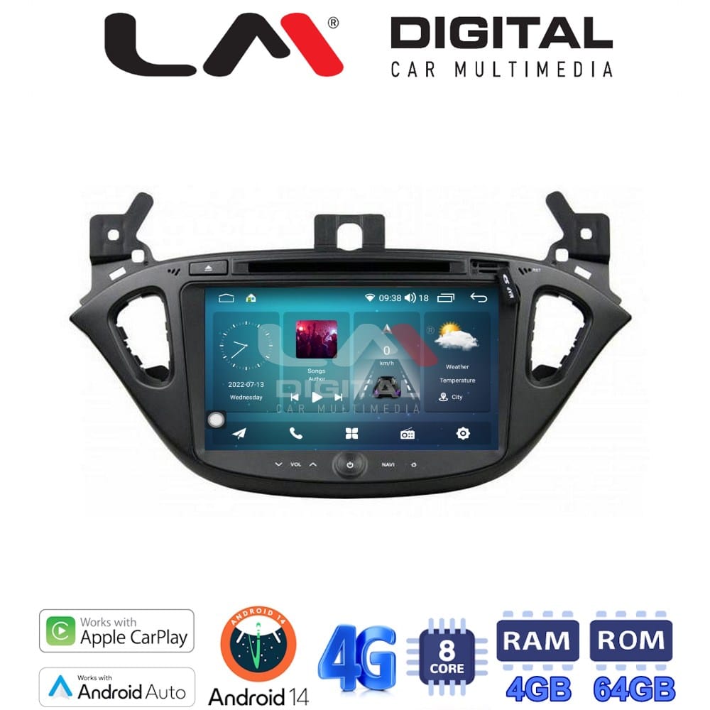 Οθόνη Multimedia (OEM Screen) για Opel