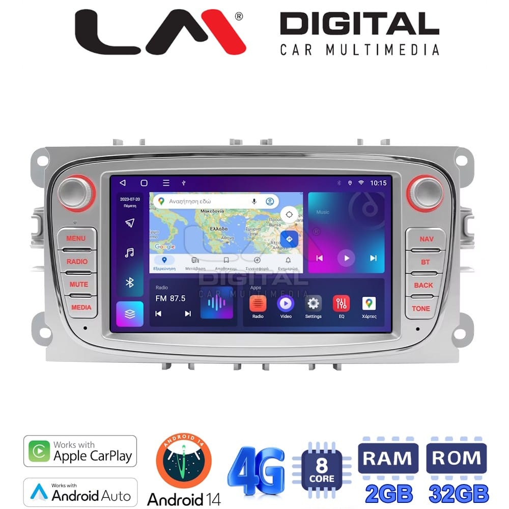 Οθόνη Multimedia (OEM Screen) για Ford AN14 – OEM Screen