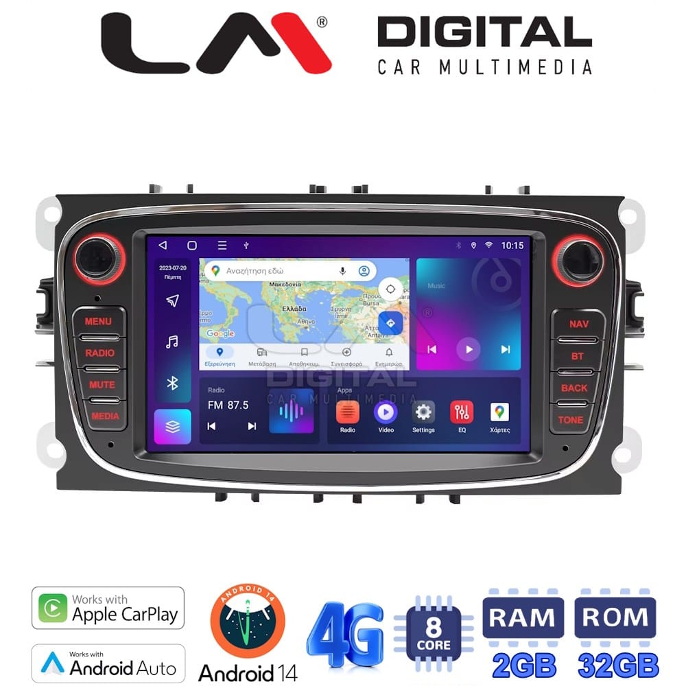 Οθόνη Multimedia (OEM Screen) για Ford AN14 – OEM Screen