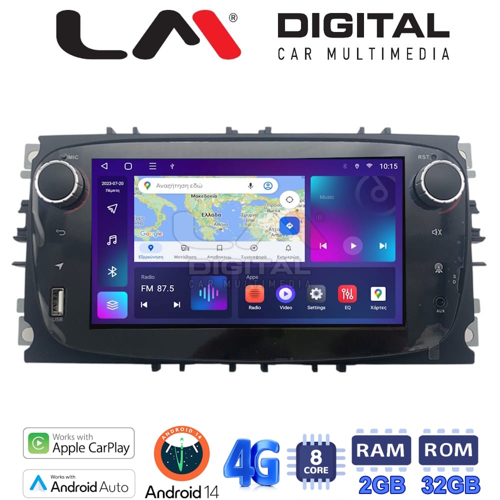 Οθόνη Multimedia (OEM Screen) για Ford AN14 – OEM Screen