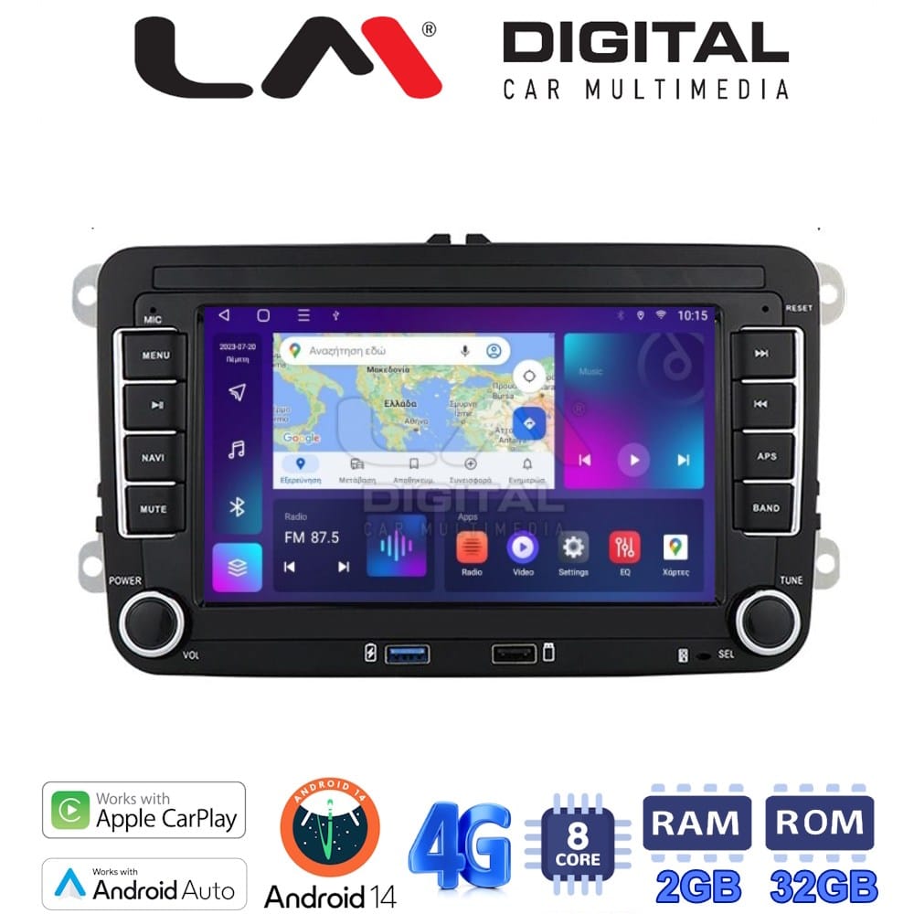 Οθόνη Android Multimedia (OEM Screen) για VW – Android / OEM Screen