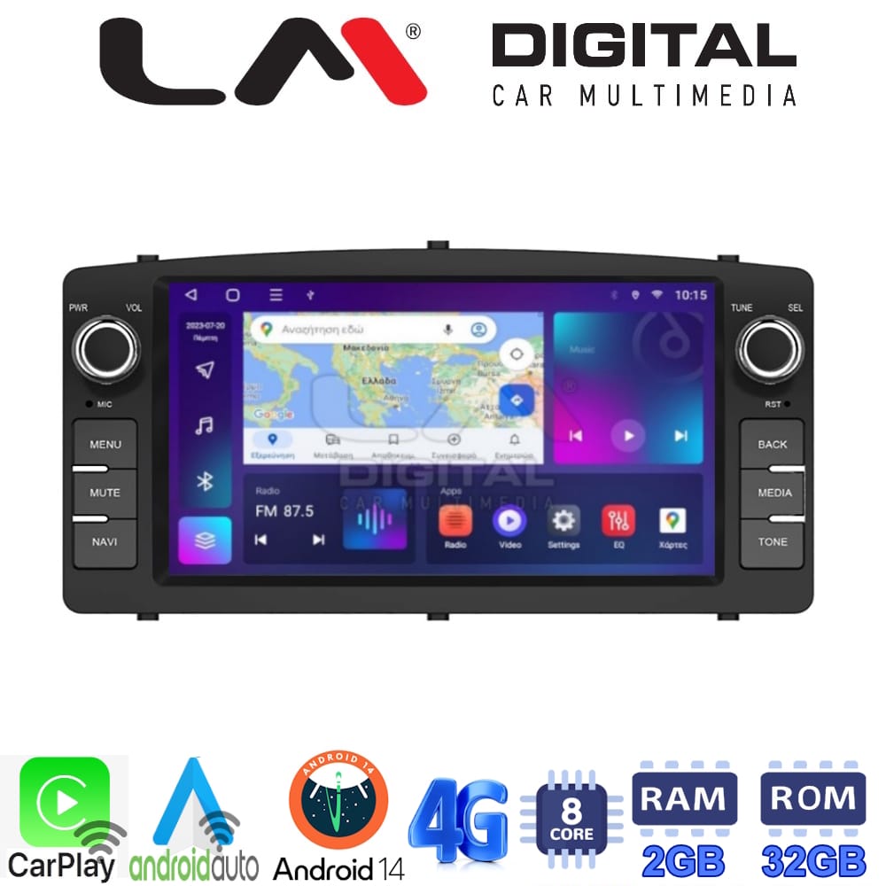 Οθόνη Android Multimedia (OEM Screen) για Toyota – Android