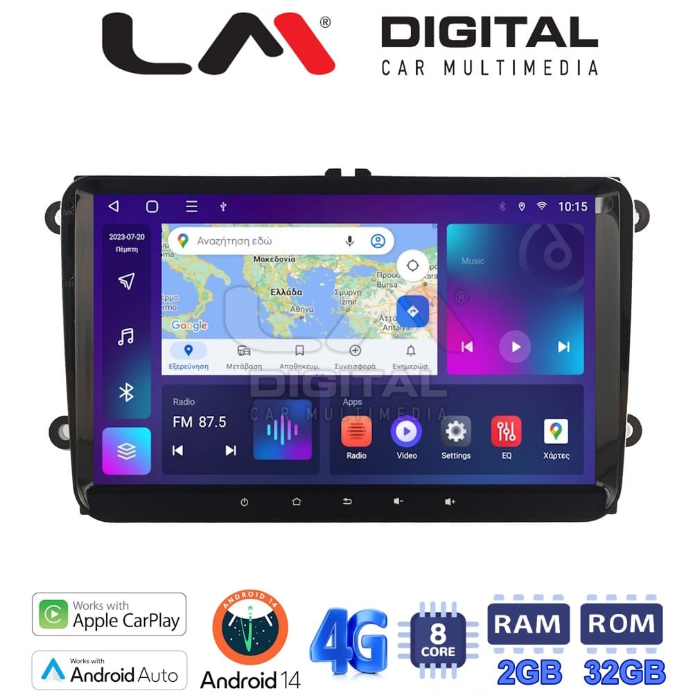 Οθόνη Multimedia (OEM Screen)