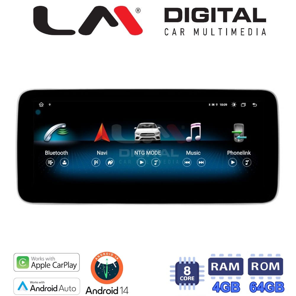 Οθόνη Android Multimedia (OEM Screen) για Mercedes W176 C117 – Android / OEM Screen