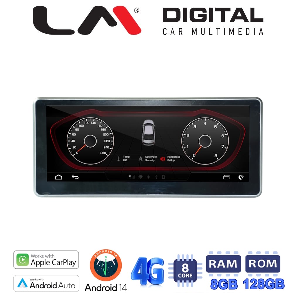 Οθόνη Multimedia (OEM Screen) για Audi Q2 AN14 – OEM Screen