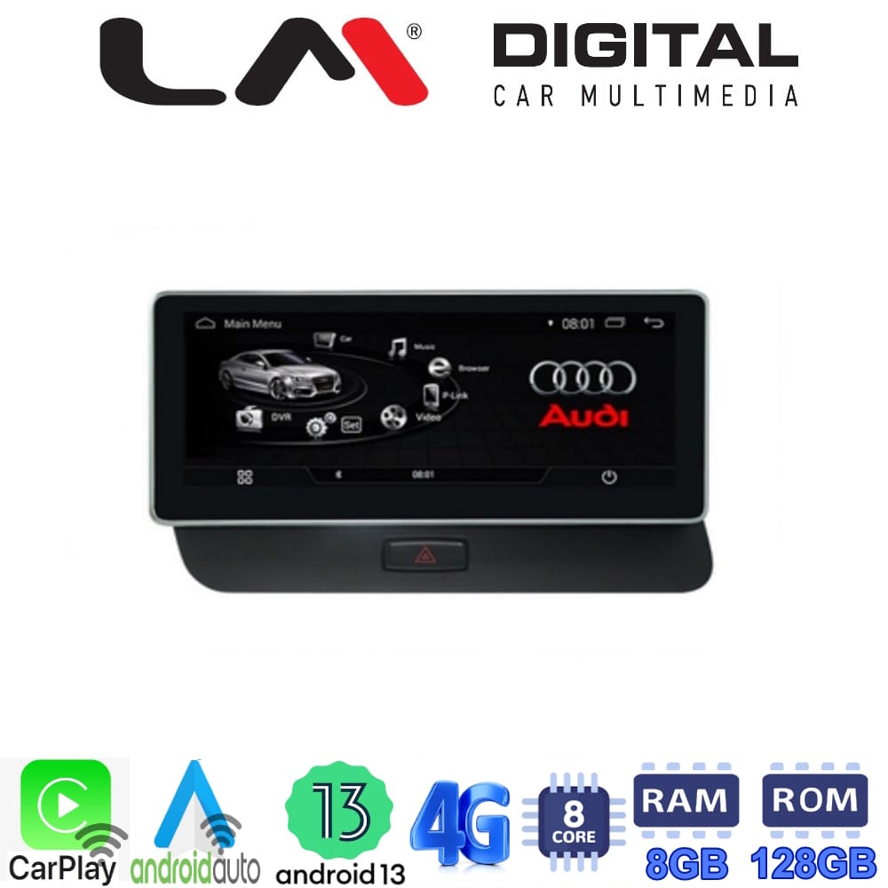 Οθόνη Multimedia (OEM Screen) για Audi Q5