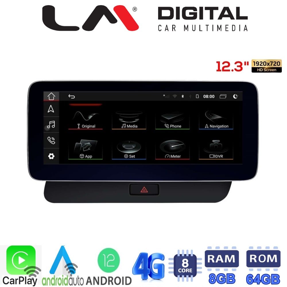 Οθόνη Android Multimedia (OEM Screen) για Audi Q5 – Android / OEM Screen