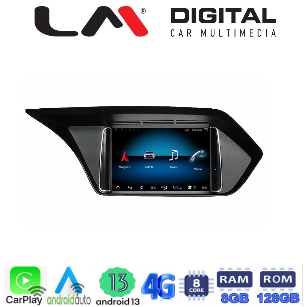 Οθόνη Multimedia (OEM Screen) για Mercedes W212 NTG4