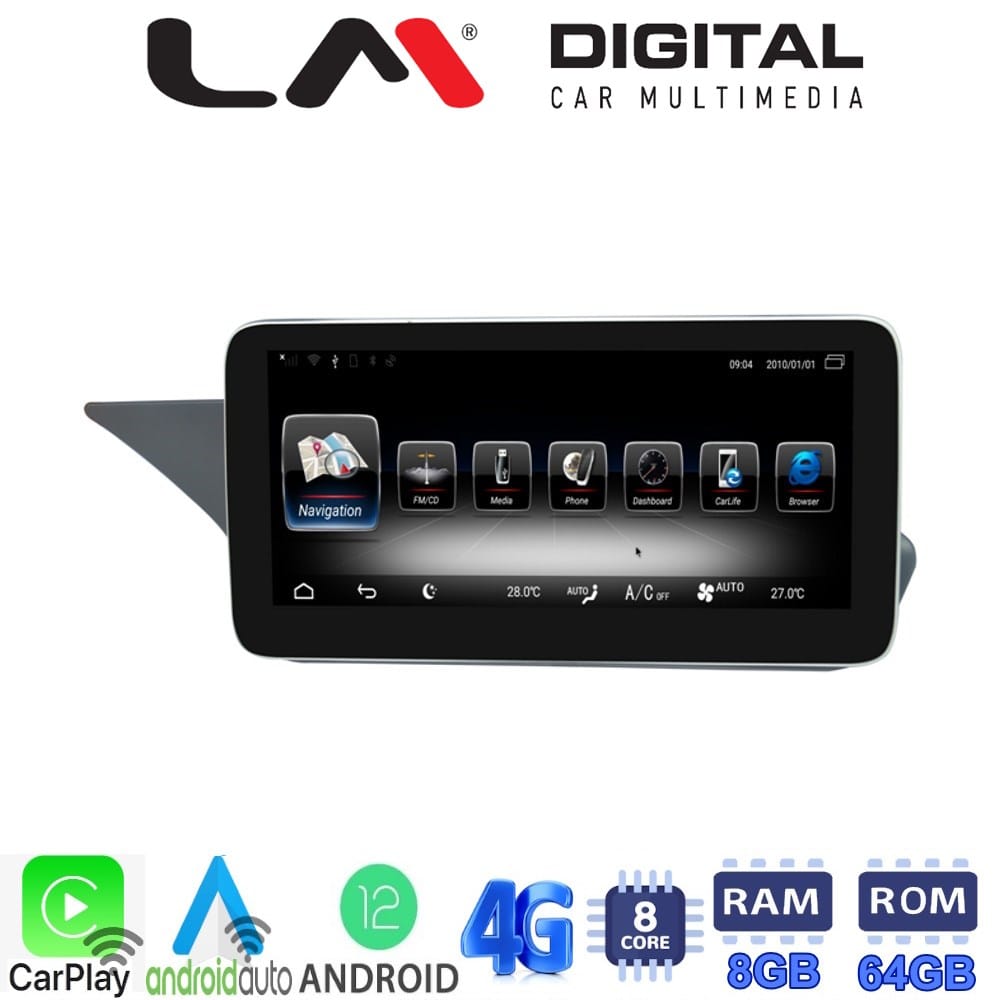 Οθόνη Multimedia (OEM Screen) C207 NTG4