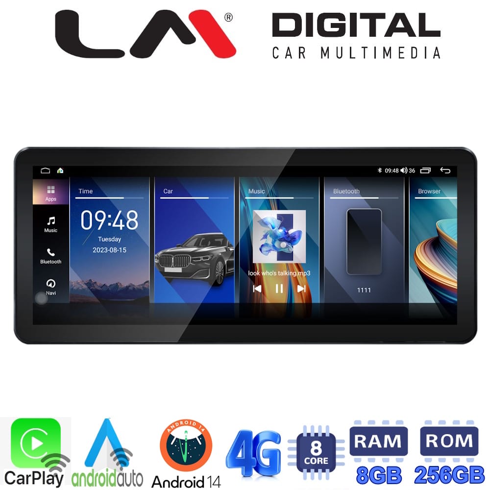Οθόνη Android Multimedia (OEM Screen) – Android