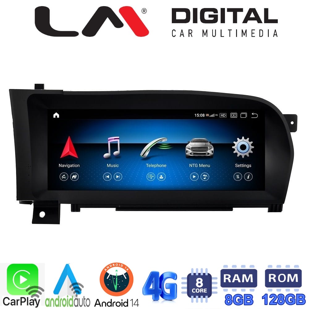 Οθόνη Multimedia (OEM Screen) για Mercedes W221