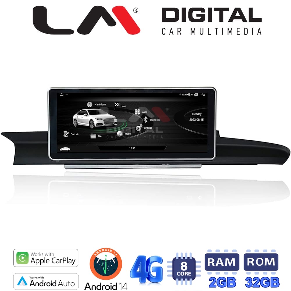 Οθόνη Multimedia (OEM Screen) A6 – OEM Screen